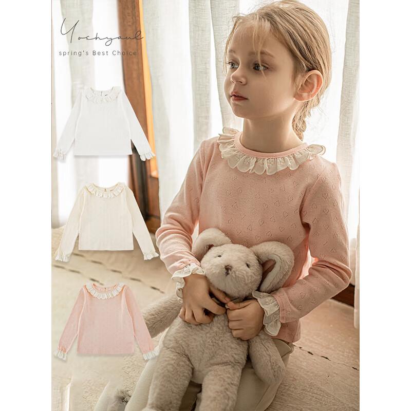 Youyou Girls  Lace Trim Long Sleeve Base Layer Top 130 cm