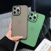 Ultra Thin Soft TPU Phone Case For iPhone 15 14 Plus 13 12 Mini 16 Pro XS Max XR X 16 Slim Matte Translucent Silicone Back Cover