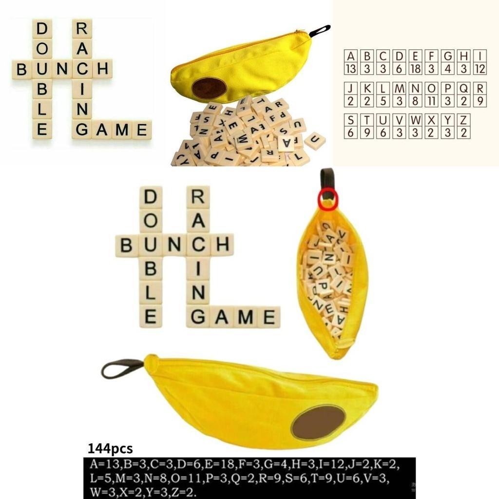 Plastic Kids Spelling Game Banana 144 Pieces Alphabet Solitaire English Spelling Puzzle Toy