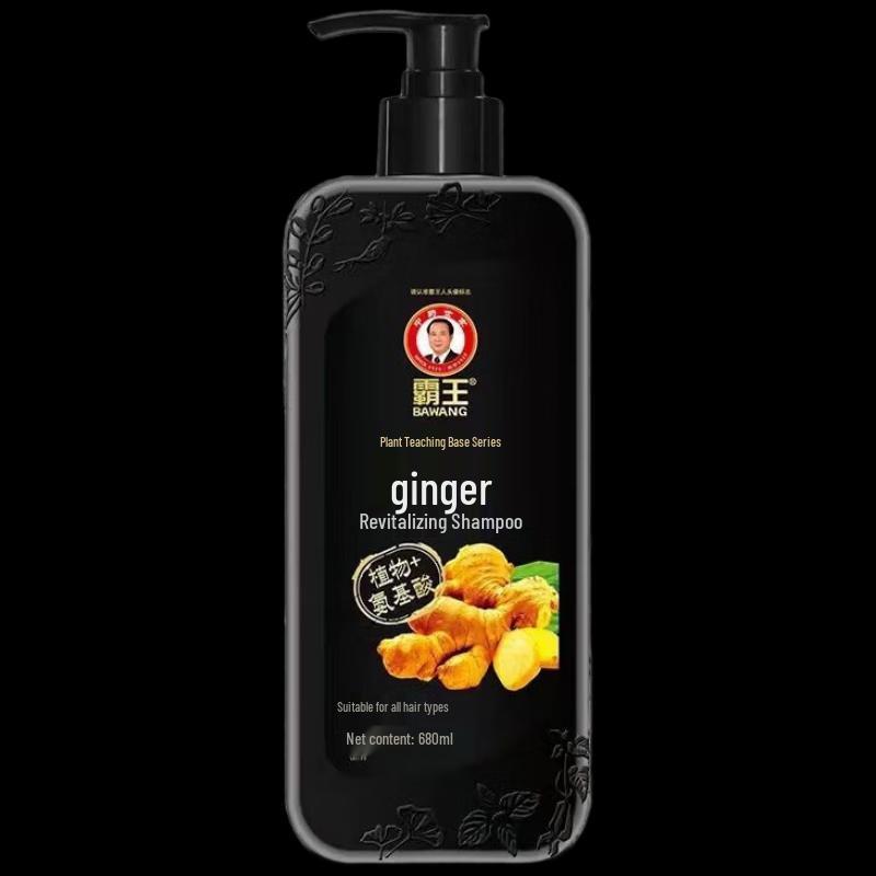 Bawang Ginger Amino Acid Shampoo