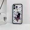 Coque de téléphone mignonne dessin animé fleur sauvage Animal Chaton Ours Pour iPhone 17 Pro 13 Pro 14 Pro 15 Promax WF Pigeon Agneau Cygne coque de téléphone