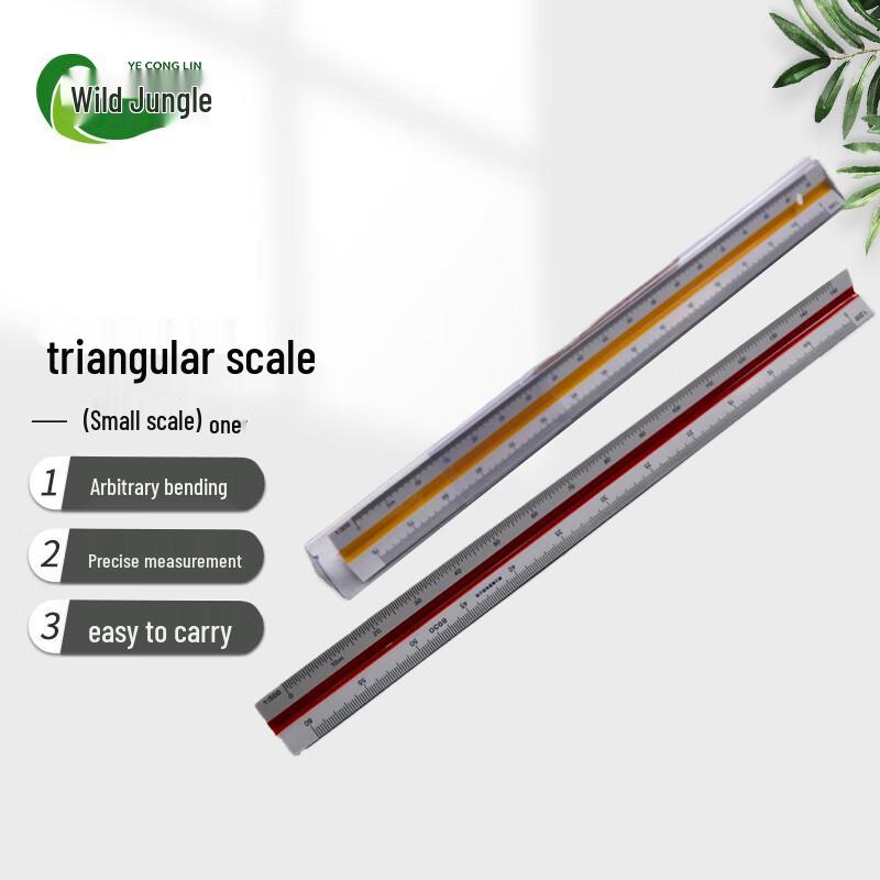 Wild Jungle Drafting and Measuring Tools