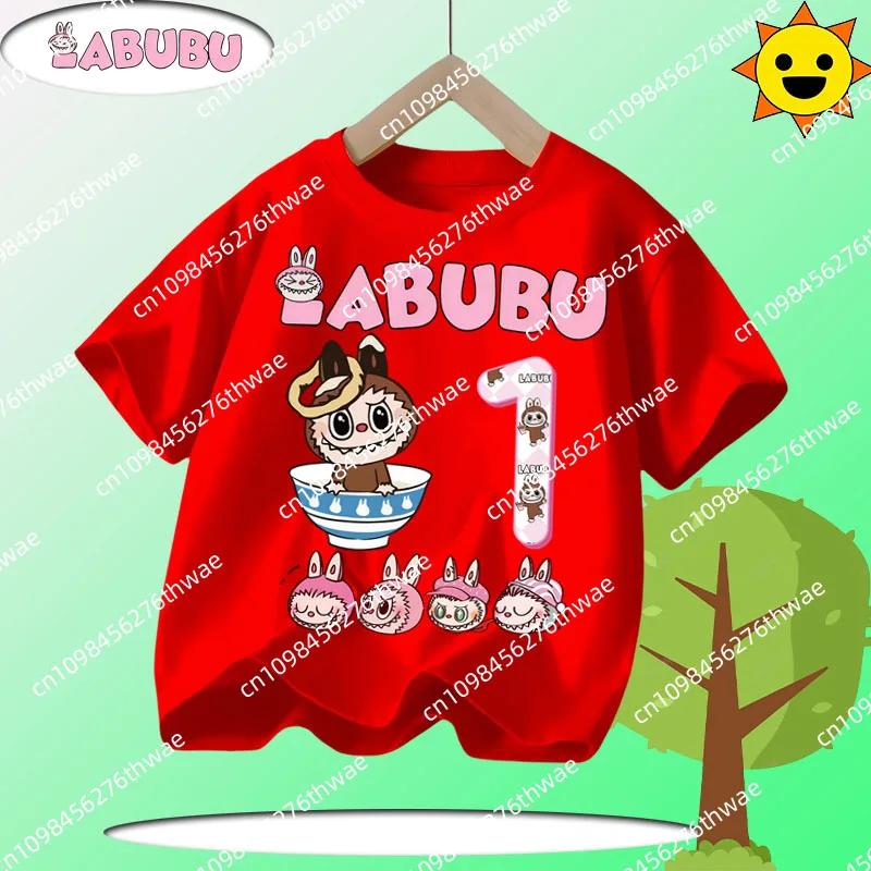 Sommer T-Shirt Laubub 1-12 Jahre alt Geschenk Kinder Rundhals Kurzarm Jungen und Mädchen Freizeitshirt mit Cartoon-Druck