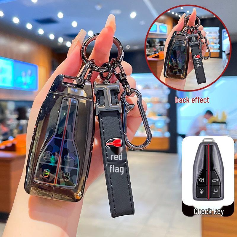 Metal Key Fob Cover for 2018-2022 Hongqi H5 & Classic H9 Models – Full Protection Case