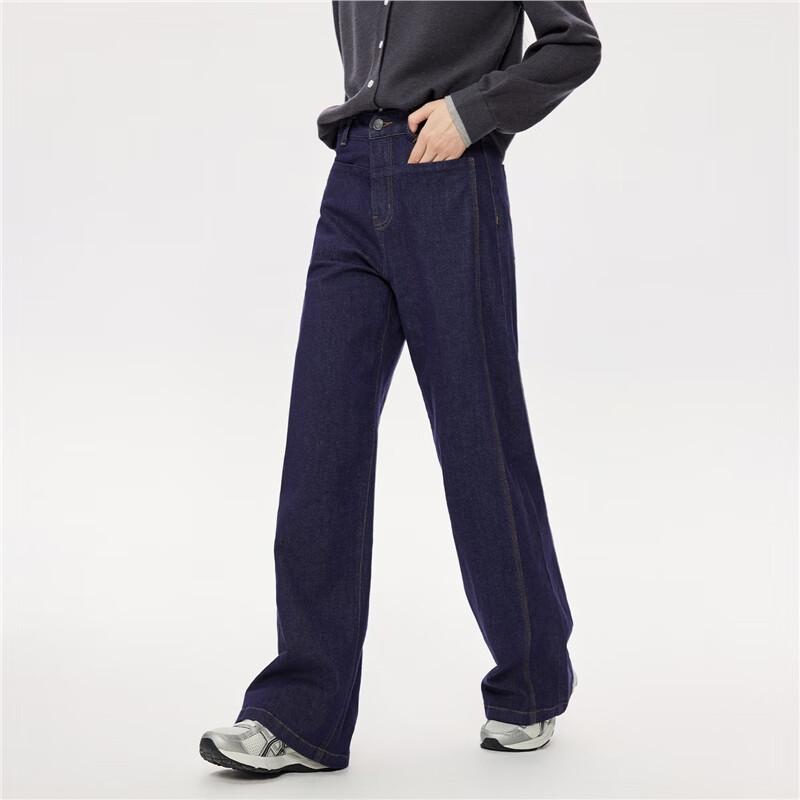 Giordano Women's Washed Mid-Waist Wide-Leg Jeans