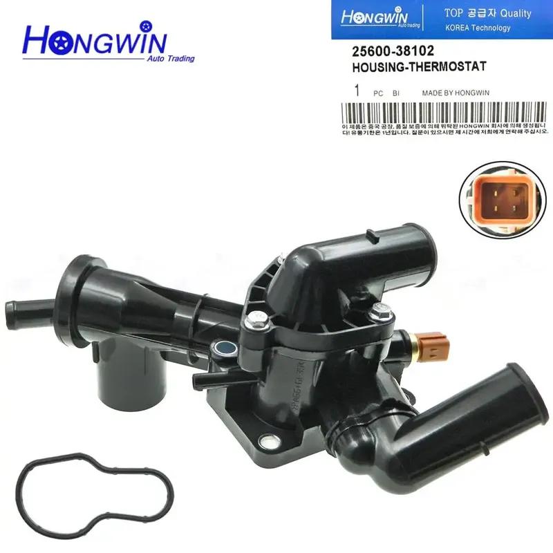 HONGWIN 25600-38102 2560038102 Engine Coolant Temperature Control Assembly Thermostat Housing For Hyundai Sonata Kia Optima