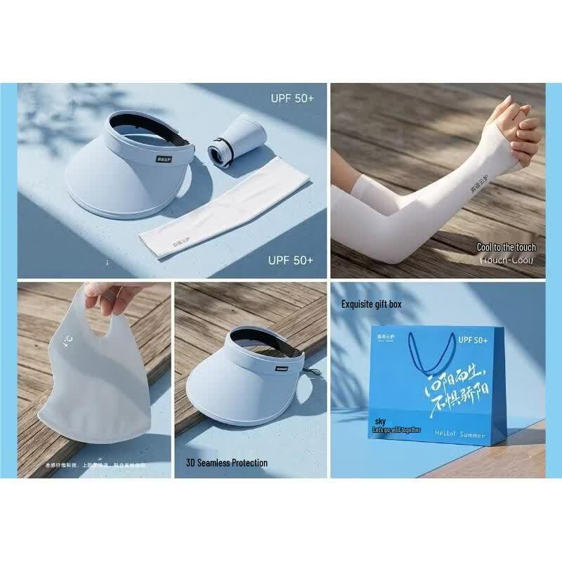 Senyu Yunhu Outdoor Sun Protection Set