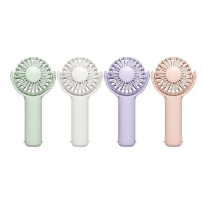 Multifuntional Handheld Fan Cooling Fan 1200mAh Powerful Electric Fan 3 Speed Setting for Travel Office and Outdoor Use
