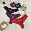 Ladies Summer Pure Desire Sexy Lace Sports Fitness Low Waist Triangle Briefs