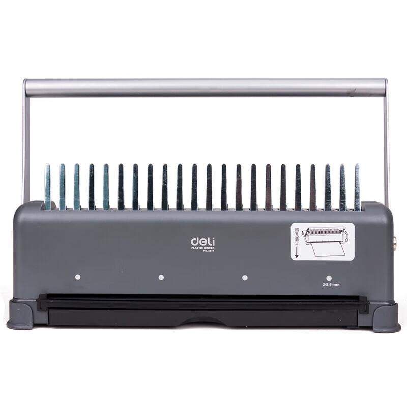 Deli 21-Hole Manual Comb Binding Machine