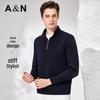 Antonio Men's Cashmere Blend Stand Collar Sweatshirt