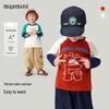 MQDMINI Boys' Animal Camp Raglan Long Sleeve T-Shirt