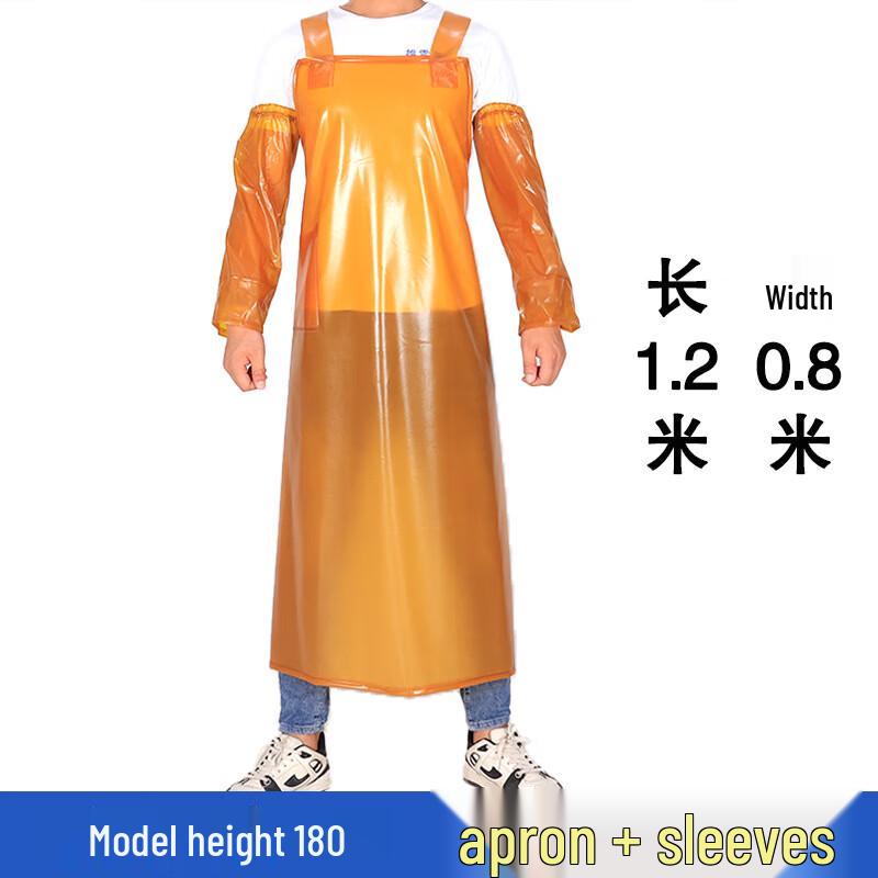 Jiemengzhe Double Shoulder Waterproof Apron