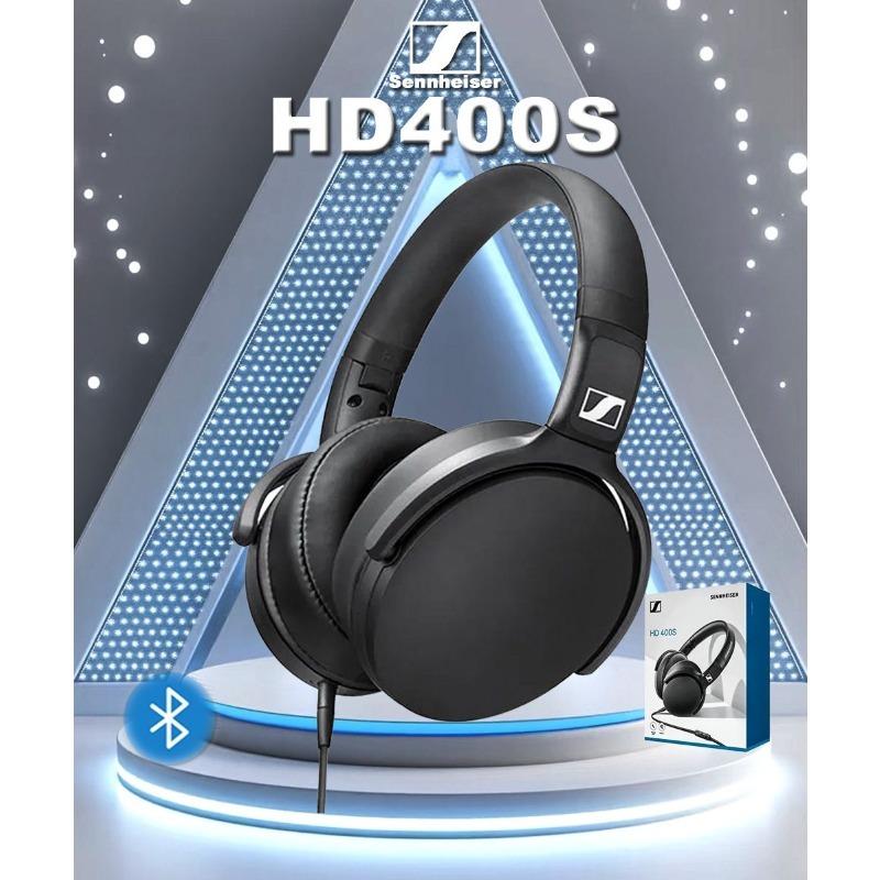 

Sennheiser HD400S Over-ear wired headphones.