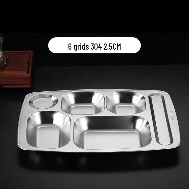 ARKIE 304 Stainless Steel Partitioned Meal Tray