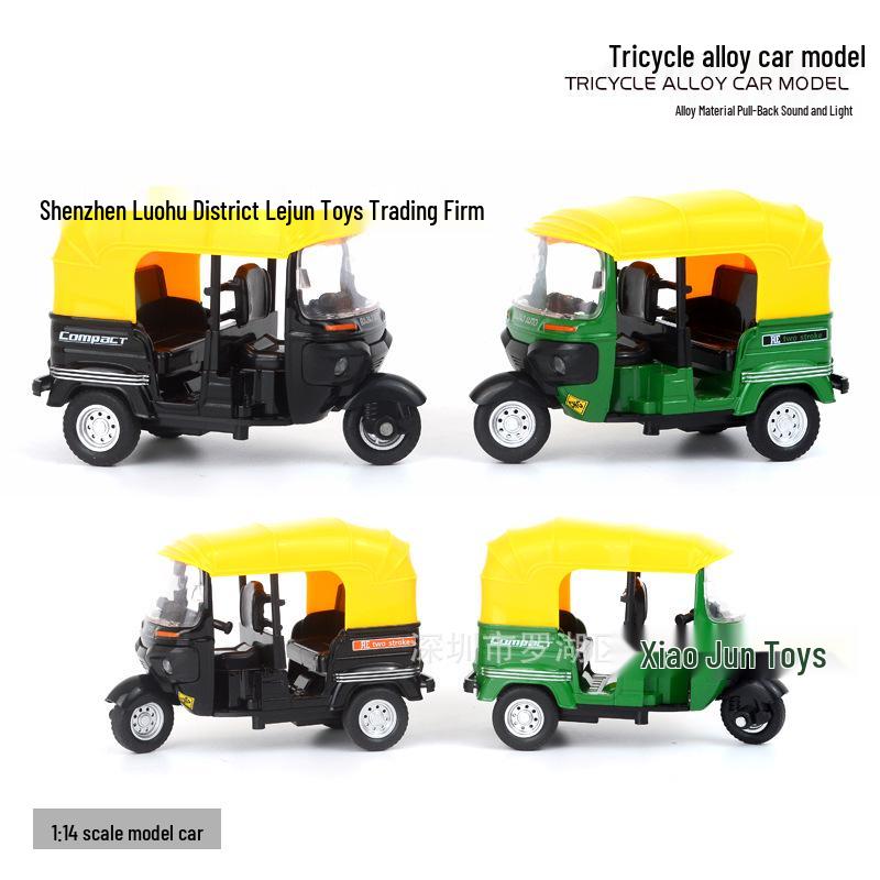 Mingyuan 1:14 Alloy Street Motorcycle Toy - Three-Wheeled with Sound, Light, and Pull-Back Feature for Kids