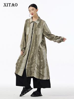 Zipper Patchwork Pocket Tie Dye Dress HJF10153