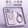 Applicable to Apple 17 mobile phone case, new iPhone16promax all-inclusive case ip14pro lambskin 15pro