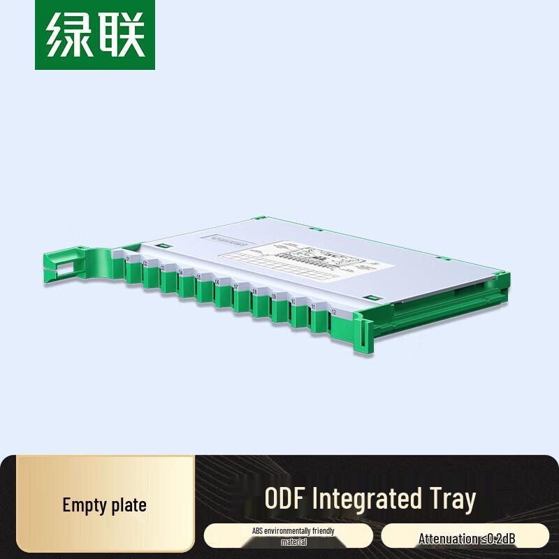 UGREEN Universal Integrated Tray