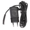 High Efficiency Power Adapter Practical Charging Wire for Electric Shaver 100V-240V Input with Overload Protection