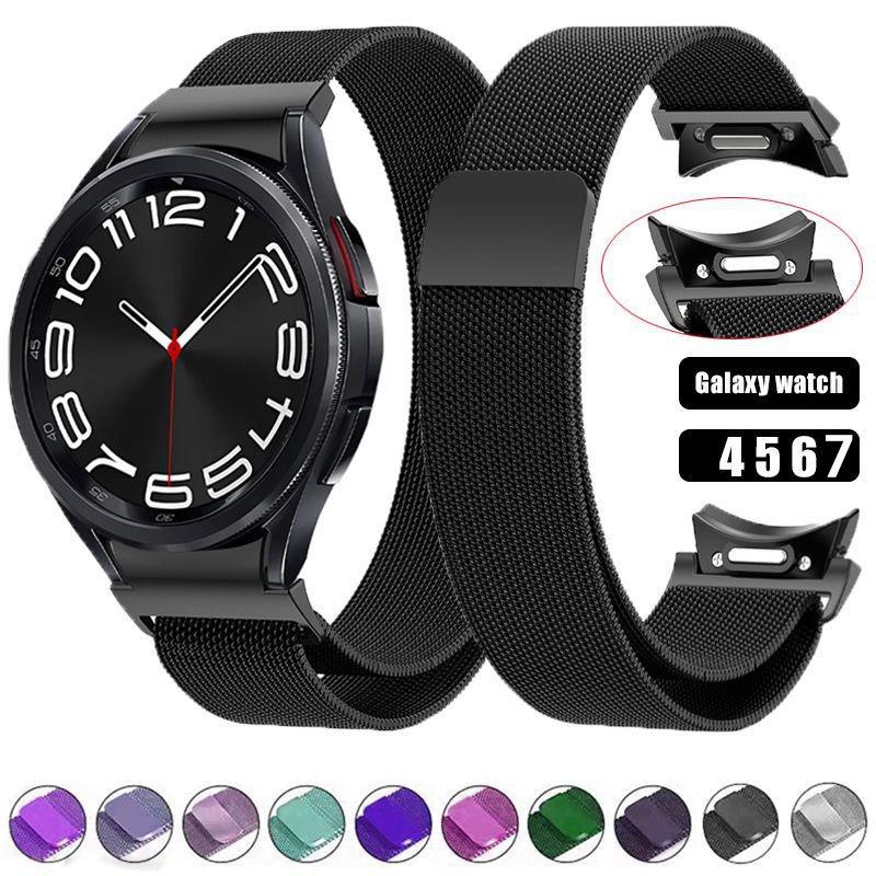 Samsung Galaxy Watch Milanese Magnetic Strap for Watch 4, 5, 6