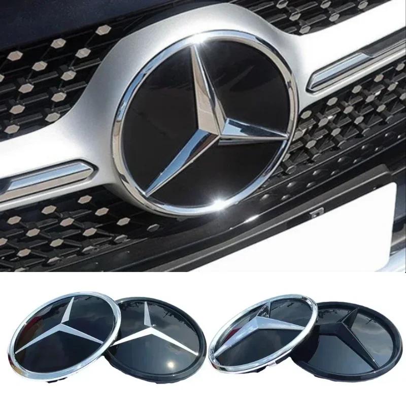 QYE1  1 Piece 20.5cm for Mercedes-Benz The Front Grille Star Logo Badge Mirror Bottom 3D ABS logoW253 GLE/GLC/GLS/CTS-class 2016-2018