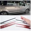 Stainless Steel Bright Trim for Honda STEPWGN RP8 Door Panel Accessories