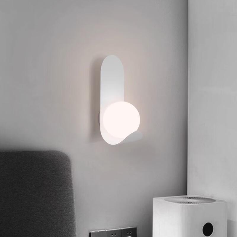 NuFeng Nordic Modern Bedside Wall Lamp