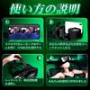 VR Goggles for 3D Video VR Wide Field of Adjustable Hard Easy To Video Compatible with Electric Masturbators Smartphones, Headset, View, Focus, Band,