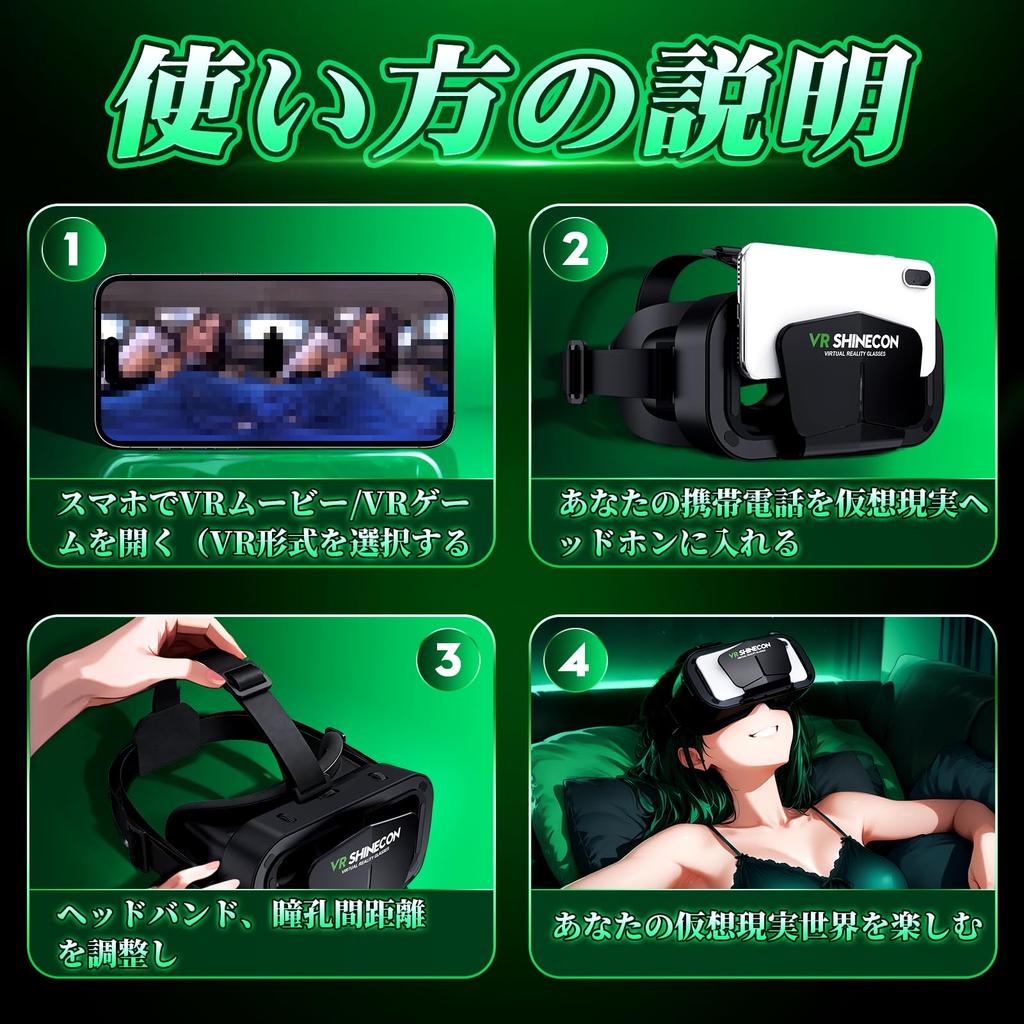 VR Goggles for 3D Video VR Wide Field of Adjustable Hard Easy To Video Compatible with Electric Masturbators Smartphones, Headset, View, Focus, Band,