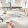 Summer Cool-Touch Ice Silk Quilt Blanket