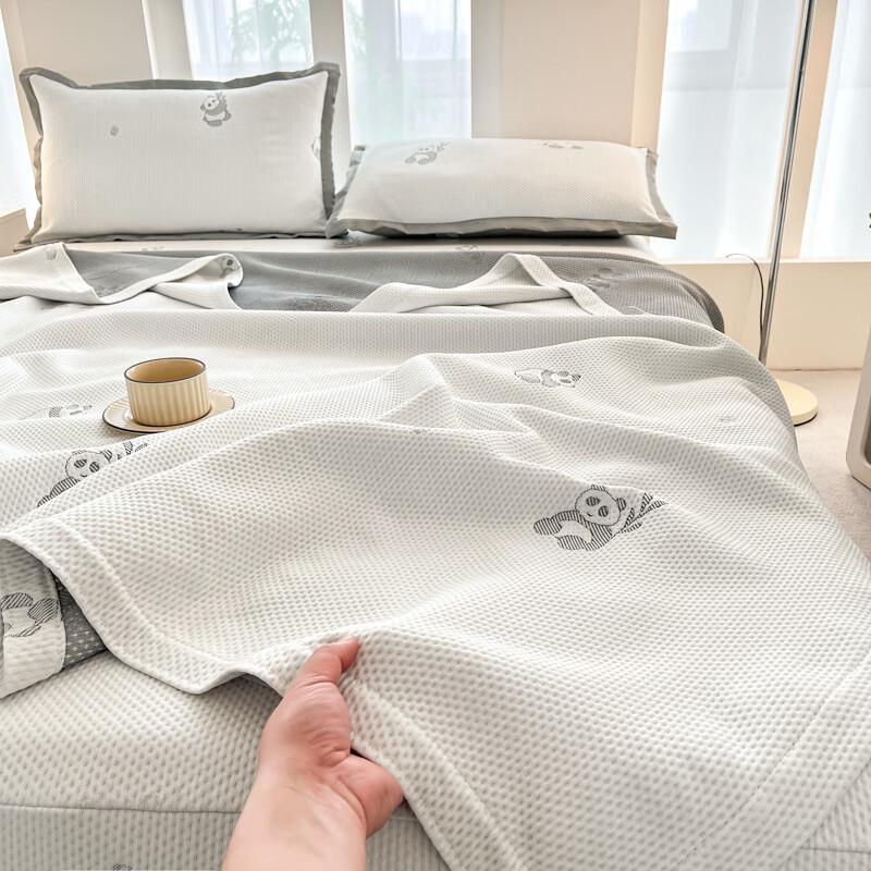 Summer Cool-Touch Ice Silk Quilt Blanket