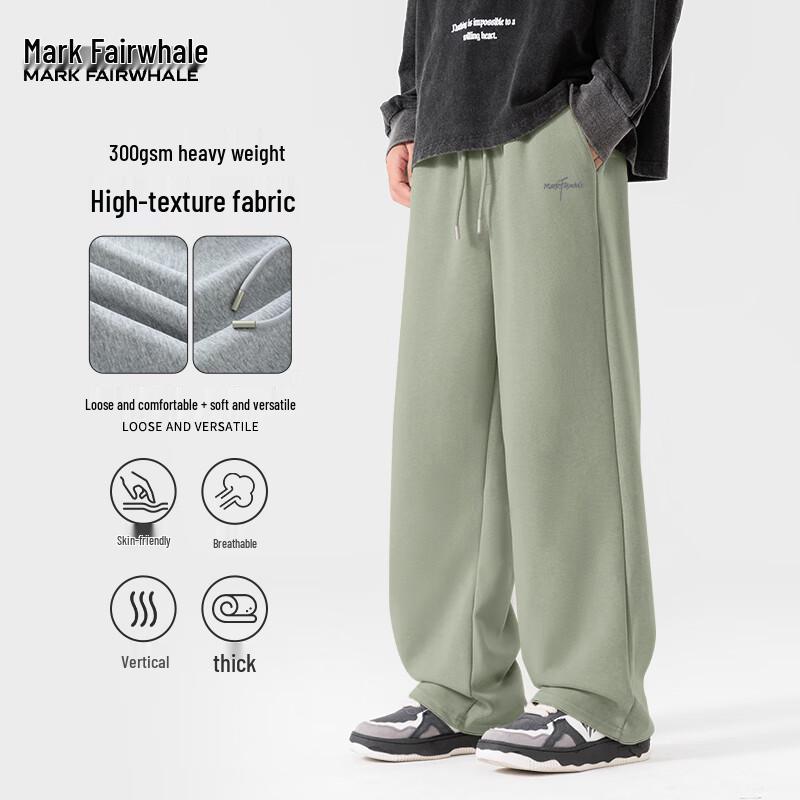 Mark Fairwhale Men's Autumn Straight-Leg Casual Pants