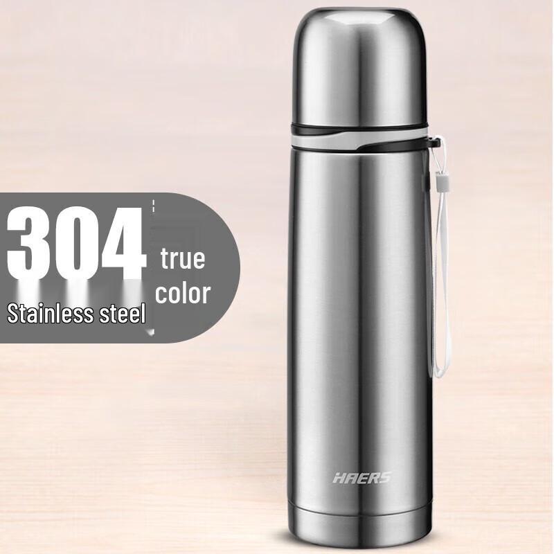 Термос вакуумный HAERS 500 мл из нержавеющей стали 304