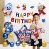 Ultraman Geburtstagsdekorationsset: Ballons & Partyzubehör für Kinder