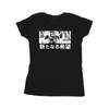 Star Wars Womens/Ladies R2D2 Japanese Cotton T-Shirt