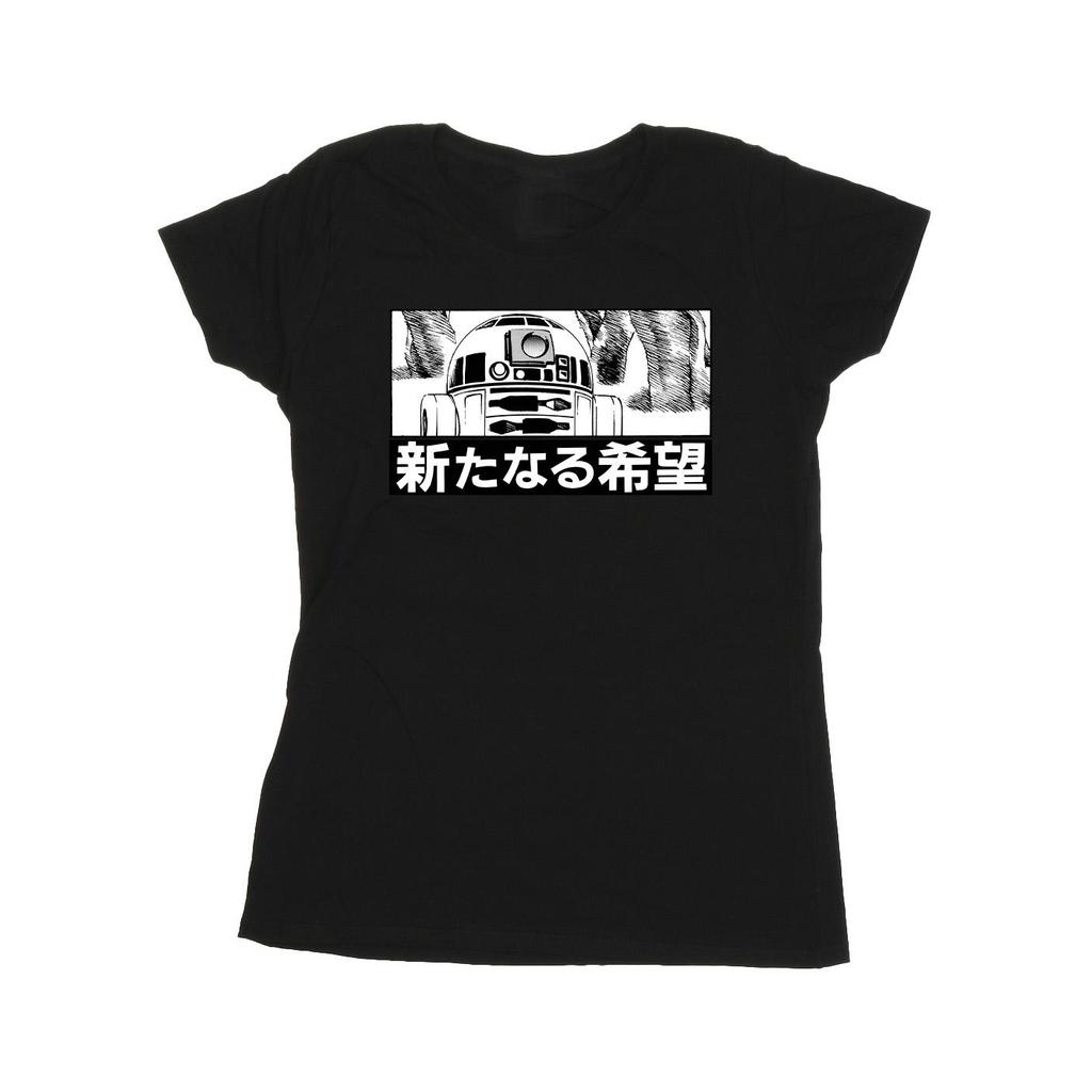 Star Wars Womens/Ladies R2D2 Japanese Cotton T-Shirt