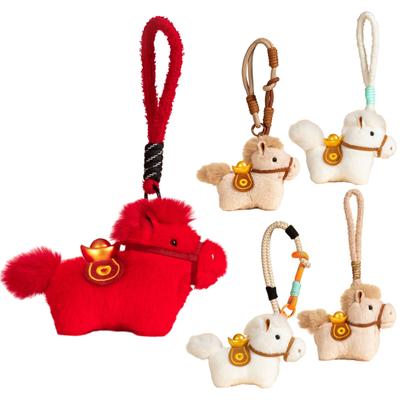 Year of The Horse Plush Keychain Cute Zodiac Animal Charm for Bag Purse Backpack Soft Stuffed Toy Lucky Gift for Friends Family