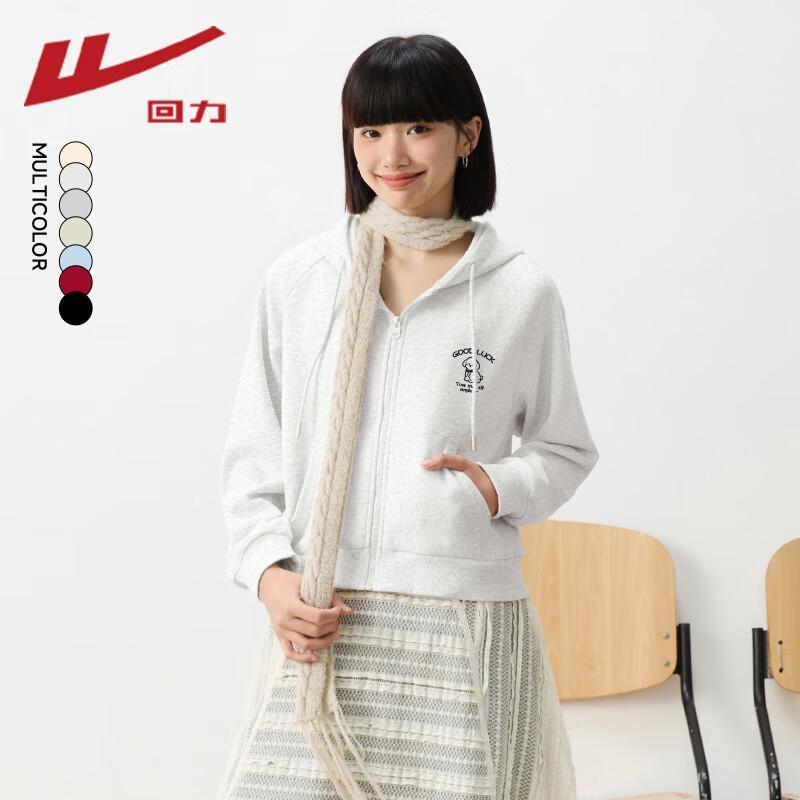 Warrior Women's Milk Silk Hooded Raglan Cardigan