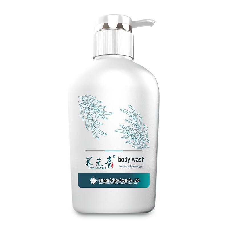 Yang Yuan Qing Oil Control Refreshing Shower Gel