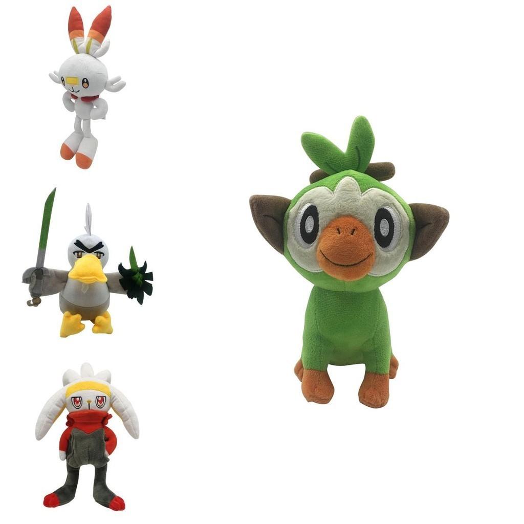 Pokémon Sword And Shield Plush Toy Game Stuffed Doll Soft Figure Kids Fans Gift