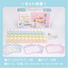 Mojimoji Sumikkogurashi Educational Toy Balance Game Hiragana [I-UP]