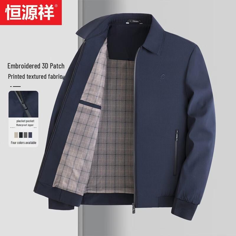 Hengyuanxiang Men s Business Casual Lapel Jacket M