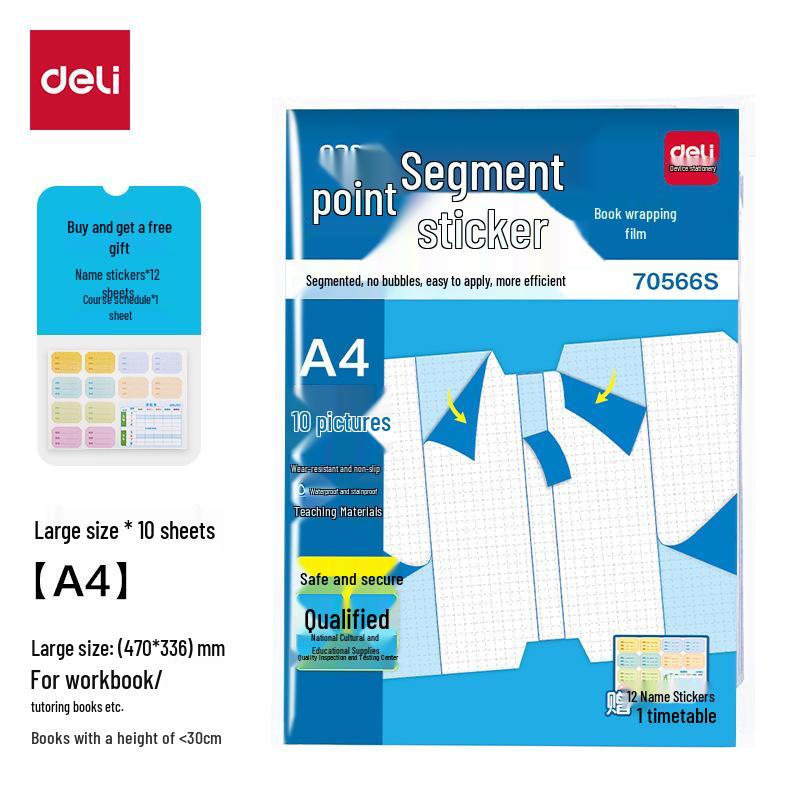 Deli Stationery Transparent Self-Adhesive Book Cover Film - Frosted, 25K/16K/A4 Sizes