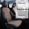 Infiniti FX35/FX37/FX45 Linen Seat Cushion Full Wrap, Five-Seat Car Cover.