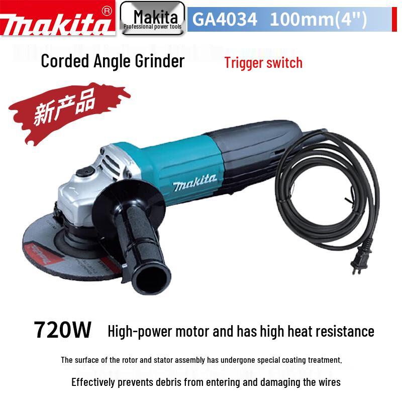 Makita 720W 100mm Angle Grinder CN plug (adapter included)