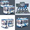 Kids Vehicle Police Toy With Story Machine And Inertial Motion Learning For
