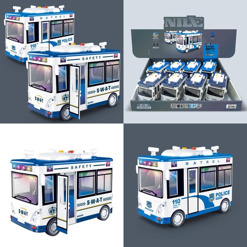 Kids Vehicle Police Toy With Story Machine And Inertial Motion Learning For
