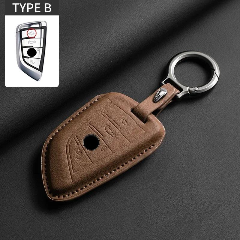 Leather Car Key Case Cover Holder Keychain Shell for BMW F20 F15 F16 F48 G20 G30 G01 G02 G05 G11 X1 X3 X4 X5 X6 1 3 4 5 Series