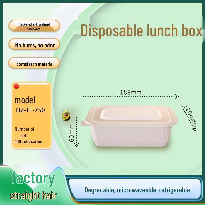 750ML Biodegradable Corn Starch Rectangular Lunch Box